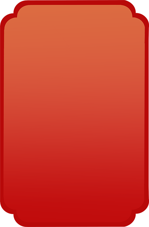 新岁启封，共贺新春｜广东省广大工程顾问有限公司祝您新春顺遂！(图2)