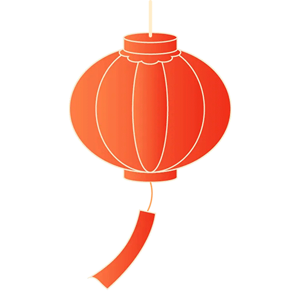 赓续匠心,筑梦新篇|广东省广大工程顾问有限公司2026开工大吉!(图28) 赓续匠心,筑梦新篇|广东省广大工程顾问有限公司2026开工大吉!(图28)