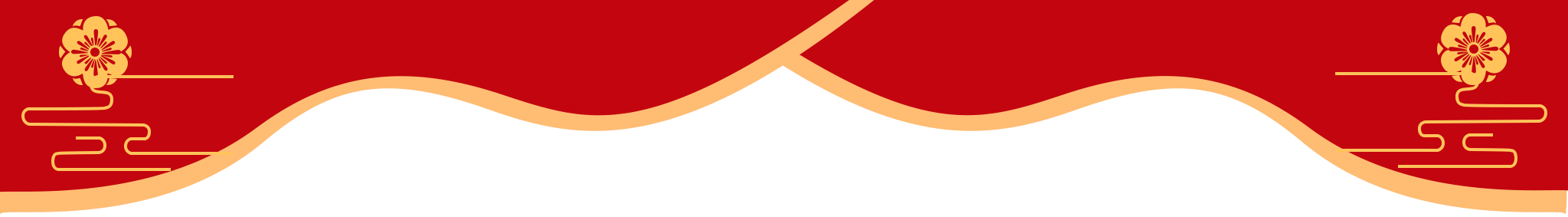 赓续匠心,筑梦新篇|广东省广大工程顾问有限公司2026开工大吉!(图3) 赓续匠心,筑梦新篇|广东省广大工程顾问有限公司2026开工大吉!(图3)