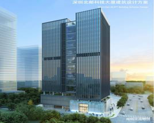 深圳北邮科技大厦