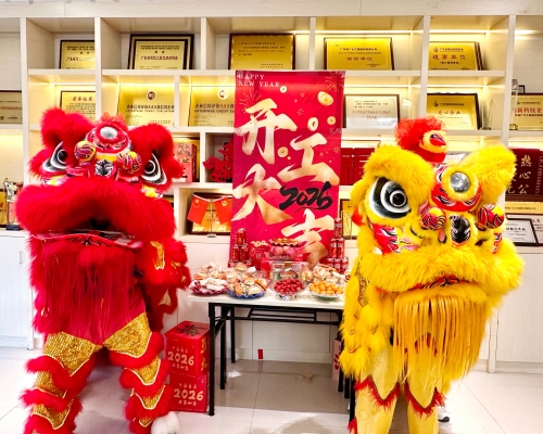 赓续匠心，筑梦新篇｜广东省广大工程顾问有