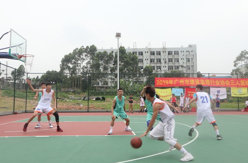 “团结拼搏，展行业风采！”—— 2019年广州市建设监理行业协会三人篮球赛成功举行！(图2)